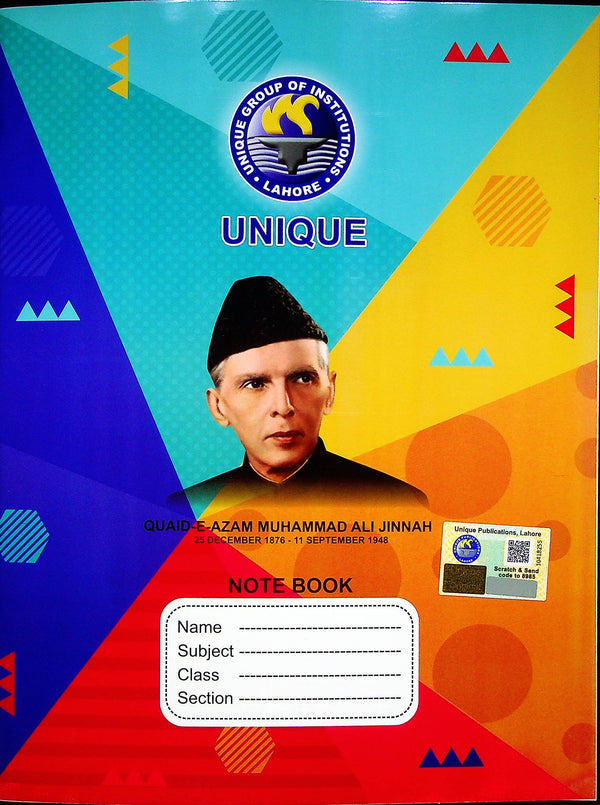 Unique School System 4 Line Note Book