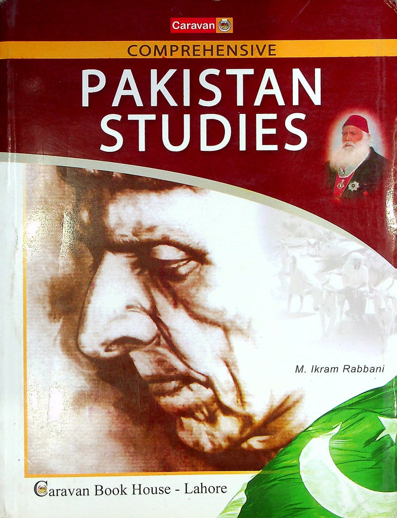 Pakistan Studies BA | BSC