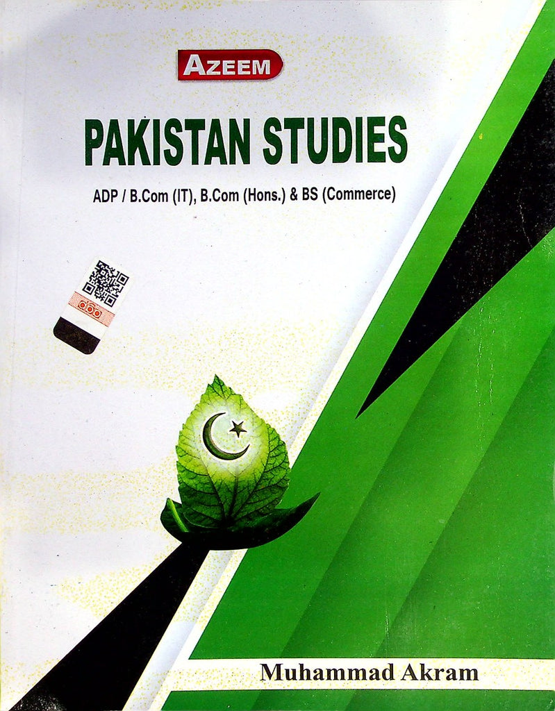 Pakistan Studies BA | BS