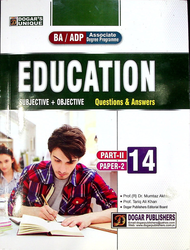 Objective Note Book DP Education Subjective Objective – Iftikhar Book Depot