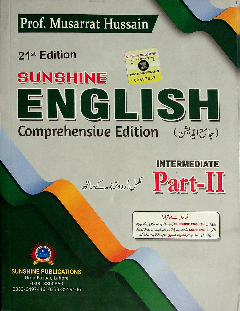 Sunshine English Part 2