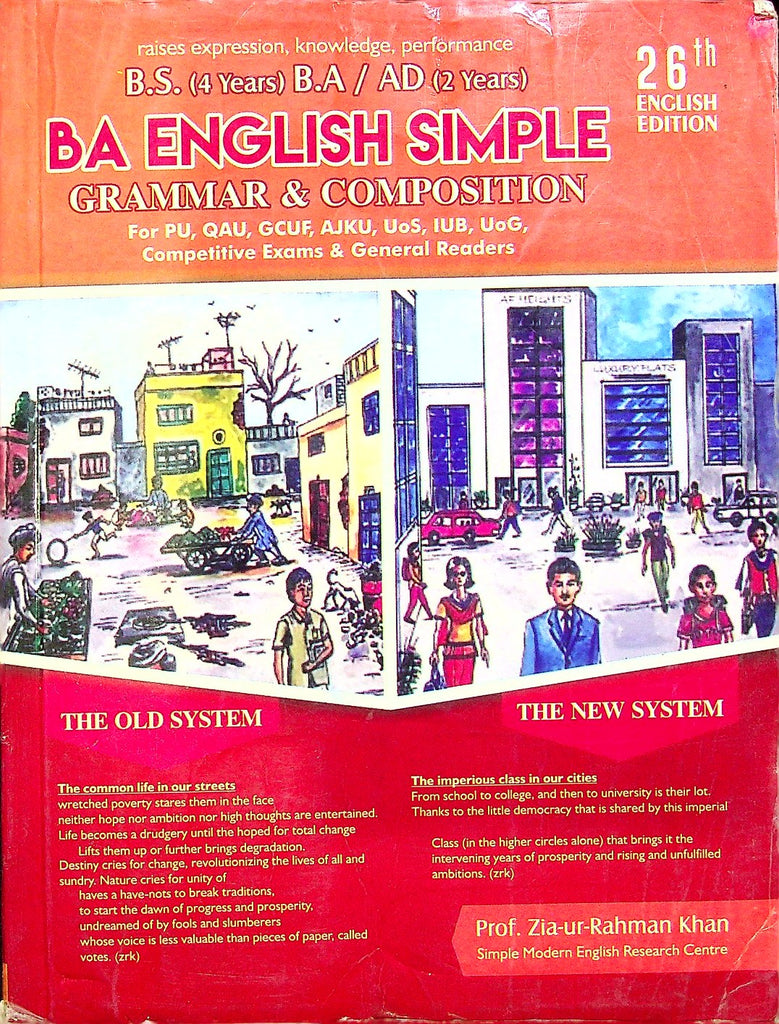 B.A English Simple Grammar Composition