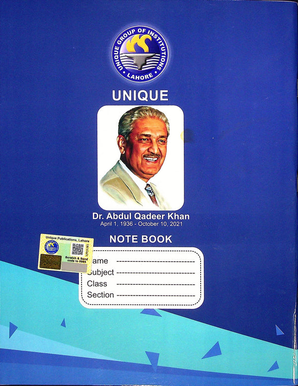 Unique School System Broad Line Note book