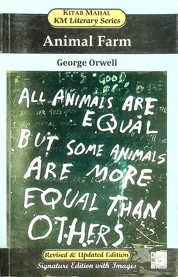 Animal Farm by George Orwell