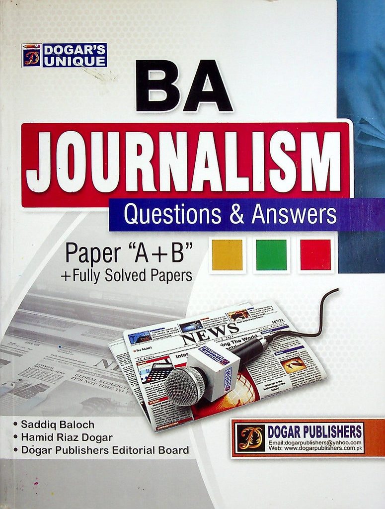 B.A Journalism up to Date Key Book