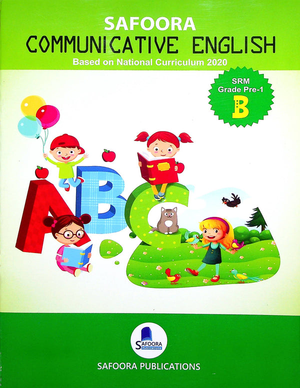 Safoora Communicative English B