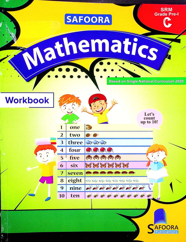 Safoora Mathematics Workbook C