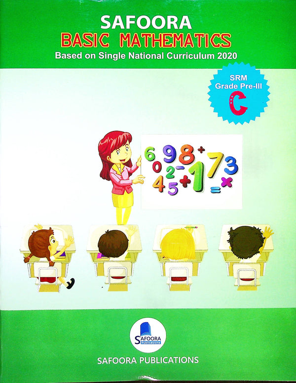 Safoora Basic Mathematics C