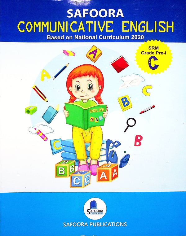 Safoora Communicative English C