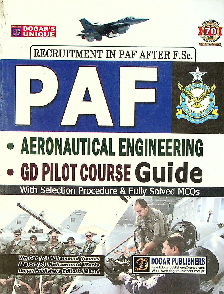 Dogar PAF Guide