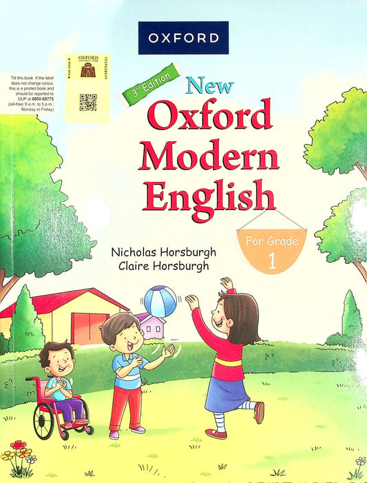 New Oxford Modren English | Grade 1 | Third Edition | Nicholas & Claire Horsburgh
