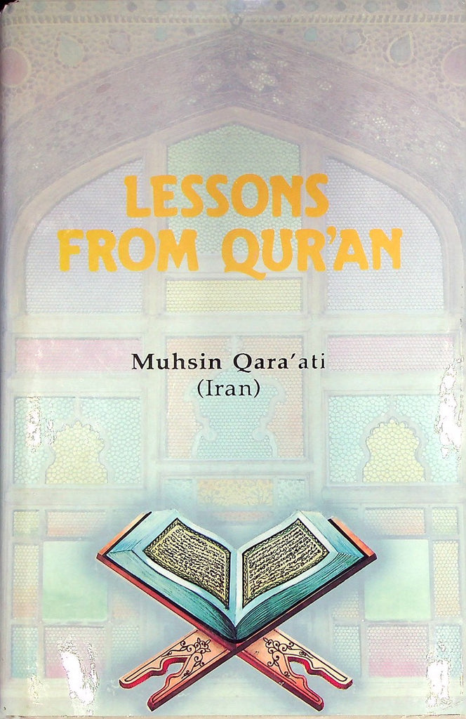 Lessons From Quran