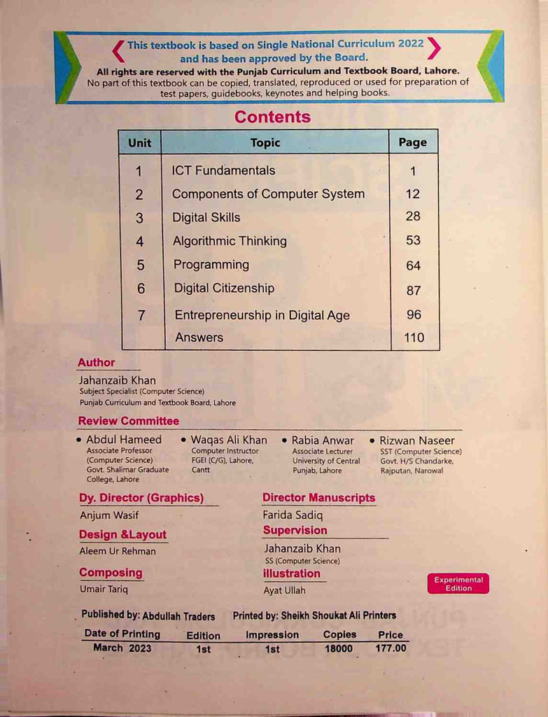 Computer Science | Class 6th | PTB | 1st Edition – Iftikhar Book Depot