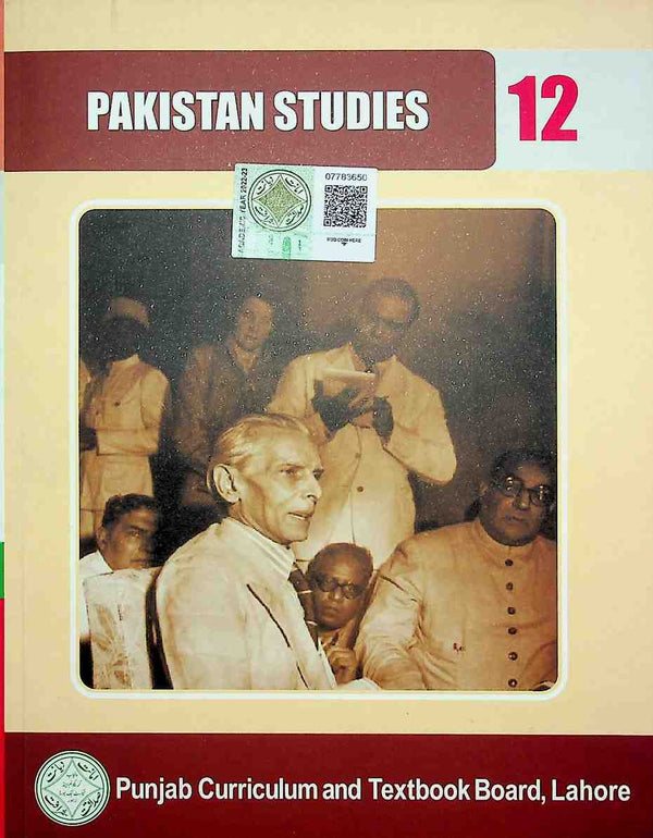 Pakistan Studies | Class 12 | English Medium | PTB | 1st Edition