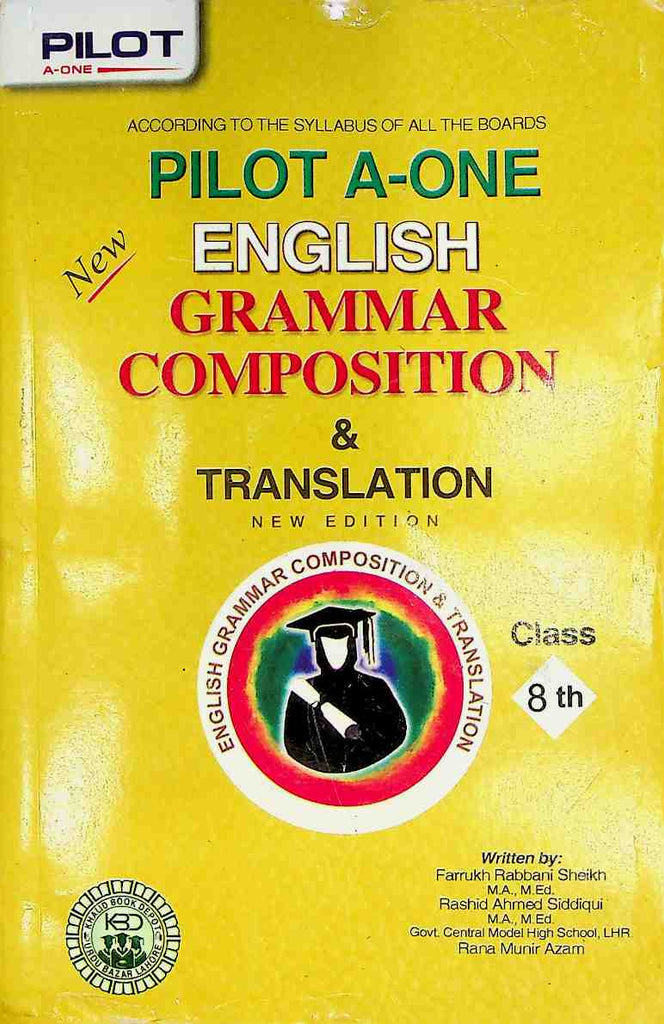 Kbd. English 8th Gram Comp New 2023