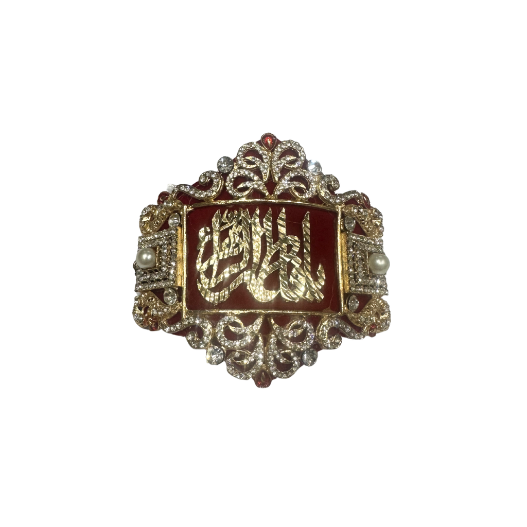 Maroon Imam Zamin  for Bride with white Stone & Zircon Work