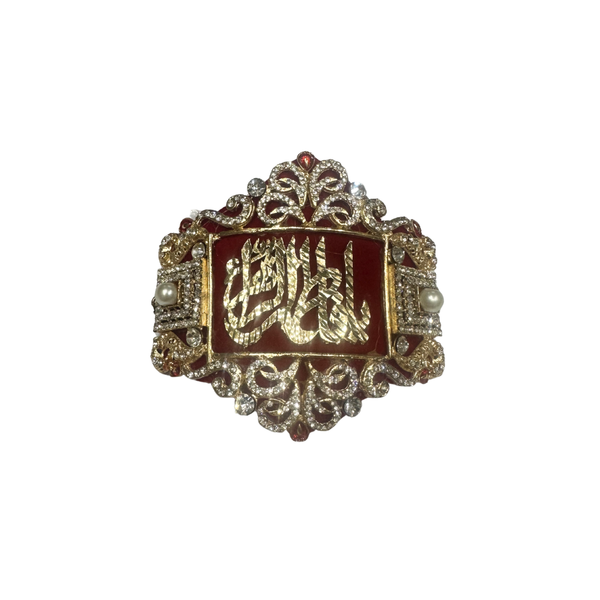 Maroon Imam Zamin  for Bride with white Stone & Zircon Work