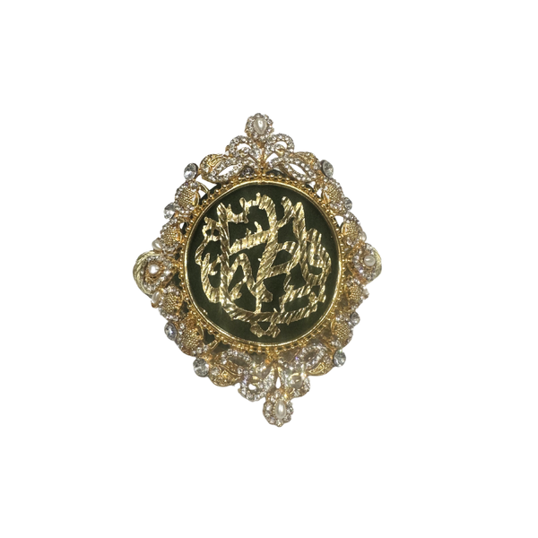 l Gold Imam Zamin for Bride with golden & Pearl Work
