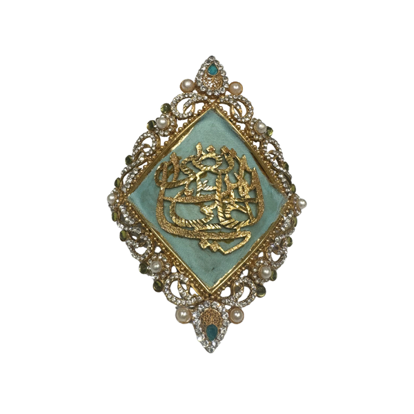 Light Blue Metal Gold Imam Zamin for Groom with Pearl & Zircon Stones