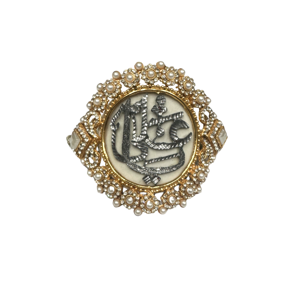 Silver & White Imam Zamin for Groom with Zircons & Pearls