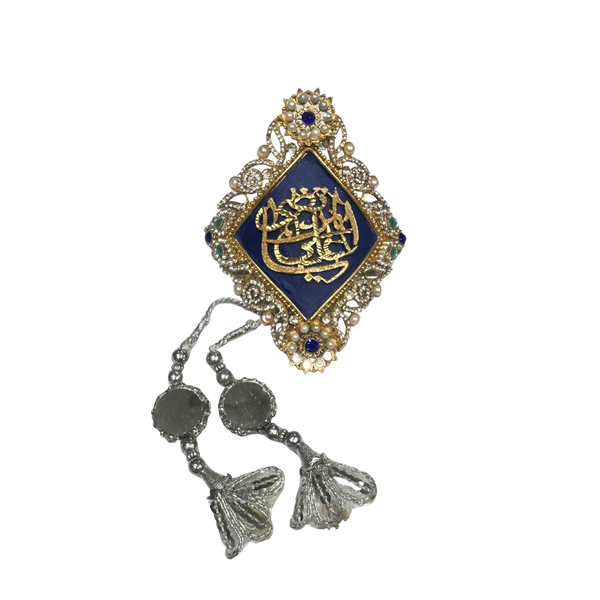Dark Blue Metal Gold Imam Zamin for Groom with Zircons & Blue Stones