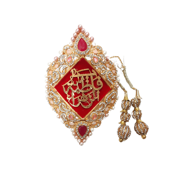 Red Imam Zamin in Metal Gold for Bride with Zircons & Red Stones With Pearls