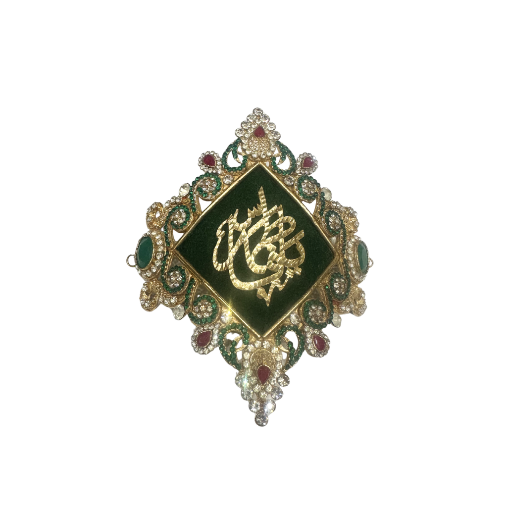 Green Imam Zamin Golden Metal for Bride with Zircons & Green Stones With Pearls
