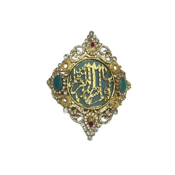 Light Blue Metal Gold Imam Zamin for Bride with Zircons & Ferozah Stones