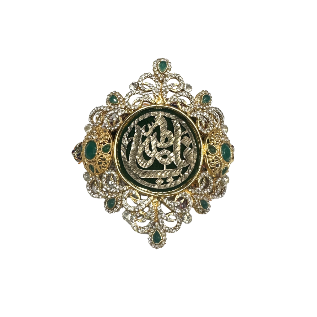 Dark Green Imam Zamin for Bride in Metal Gold with Green stones & Pearls