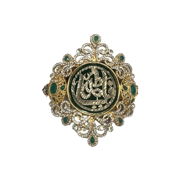 Dark Green Imam Zamin for Bride in Metal Gold with Green stones & Pearls