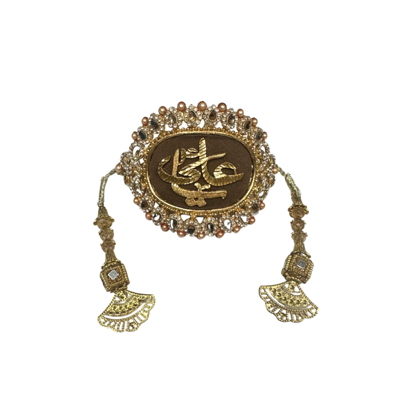 Brown Imam Zamin in Metal Gold for Groom with Pearl stones