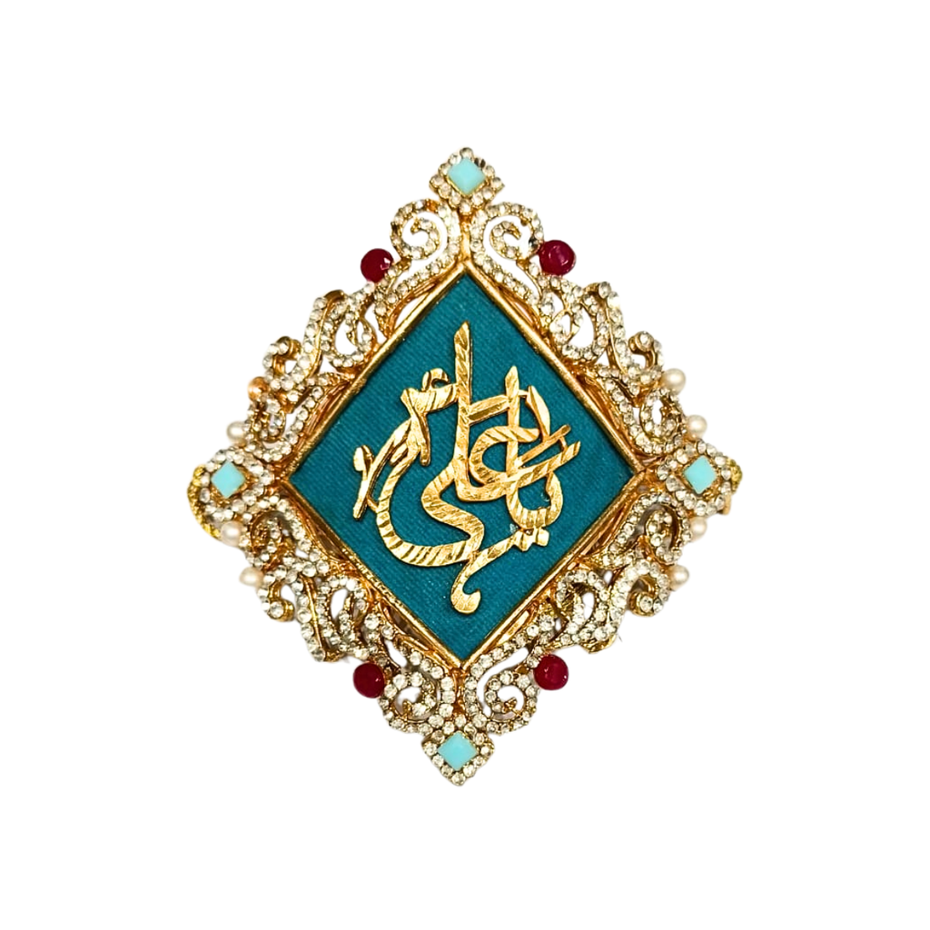 Blue Imam Zamin in Golden Metal for Groom with Feroza Stone Work