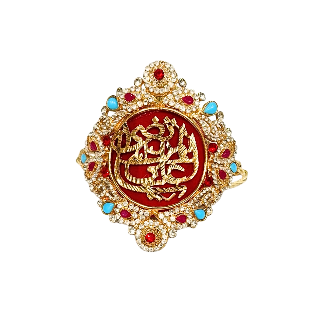 Red Imam Zamin in Metal Gold for Groom with Pearls & Zircons