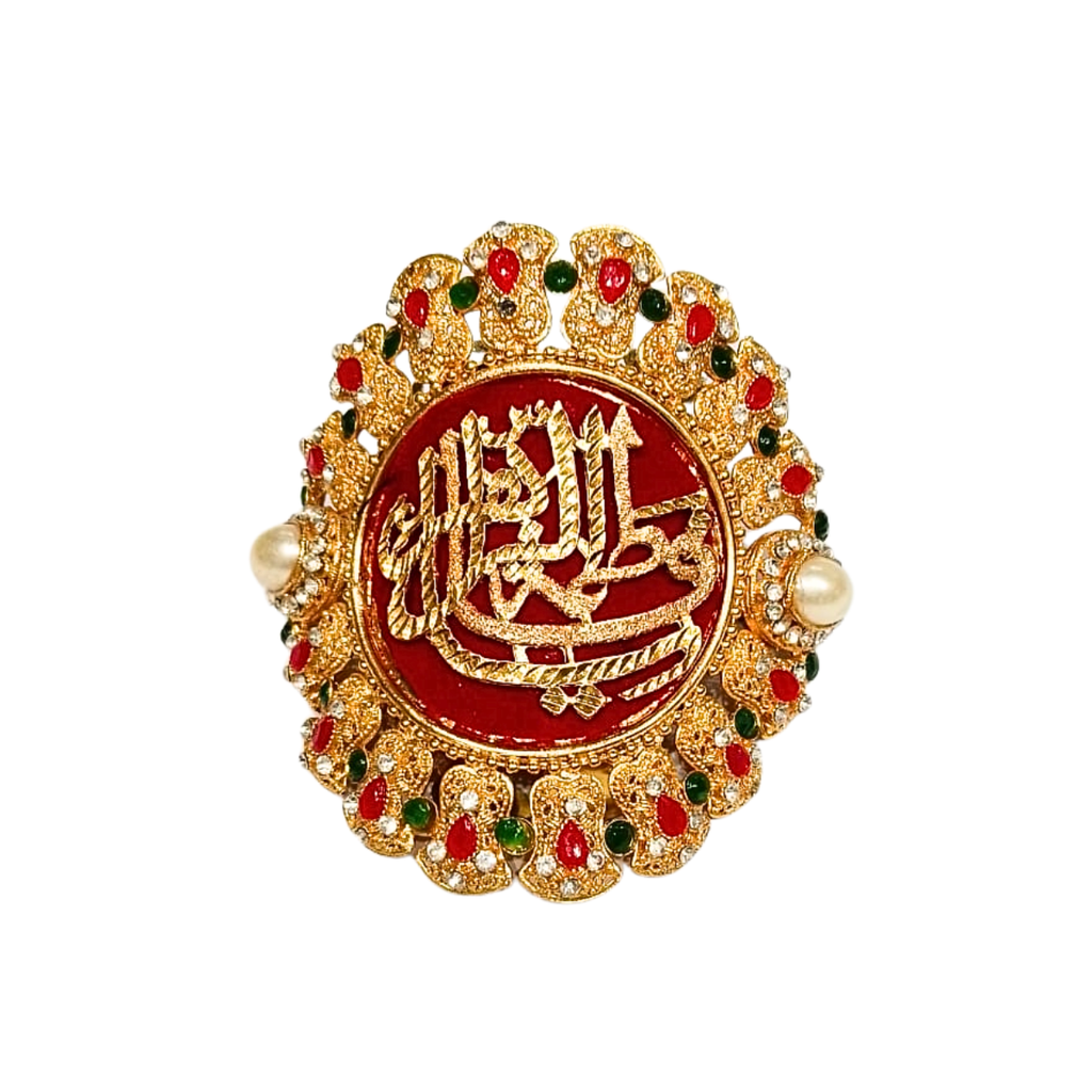 Red Imam Zamin in Metal Gold for Bride with Zircons & Stone Work