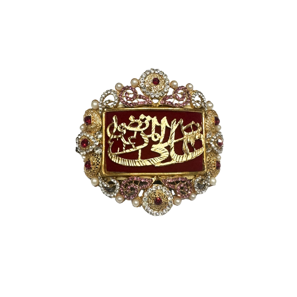 Maroon Imam Zamin in Metal Gold for Groom with Red  Stone Work