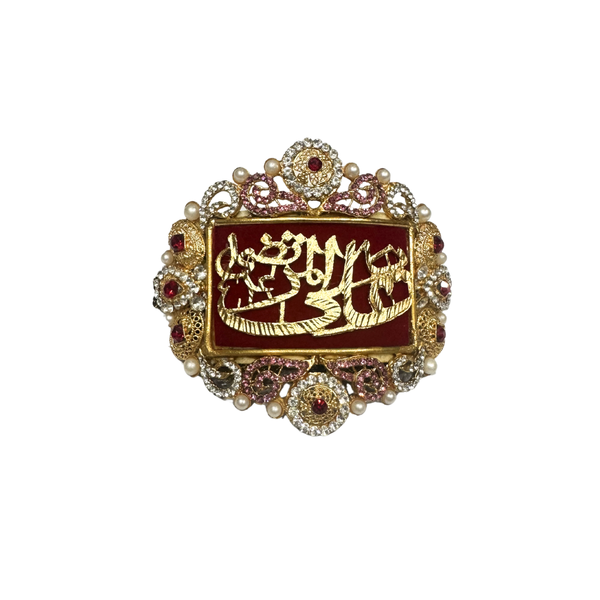 Maroon Imam Zamin in Metal Gold for Groom with Red  Stone Work