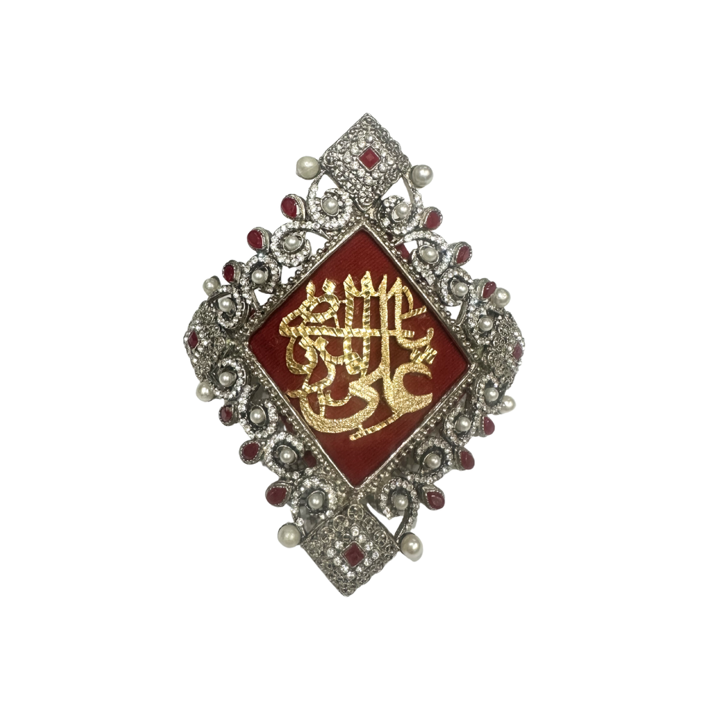 Red Imam Zamin in Metal Silver for Bride with Zircons & Red Stones