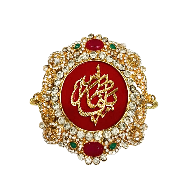 Red Color Imam Zamin in Golden Metal for Bride with Pearls & Stone Work