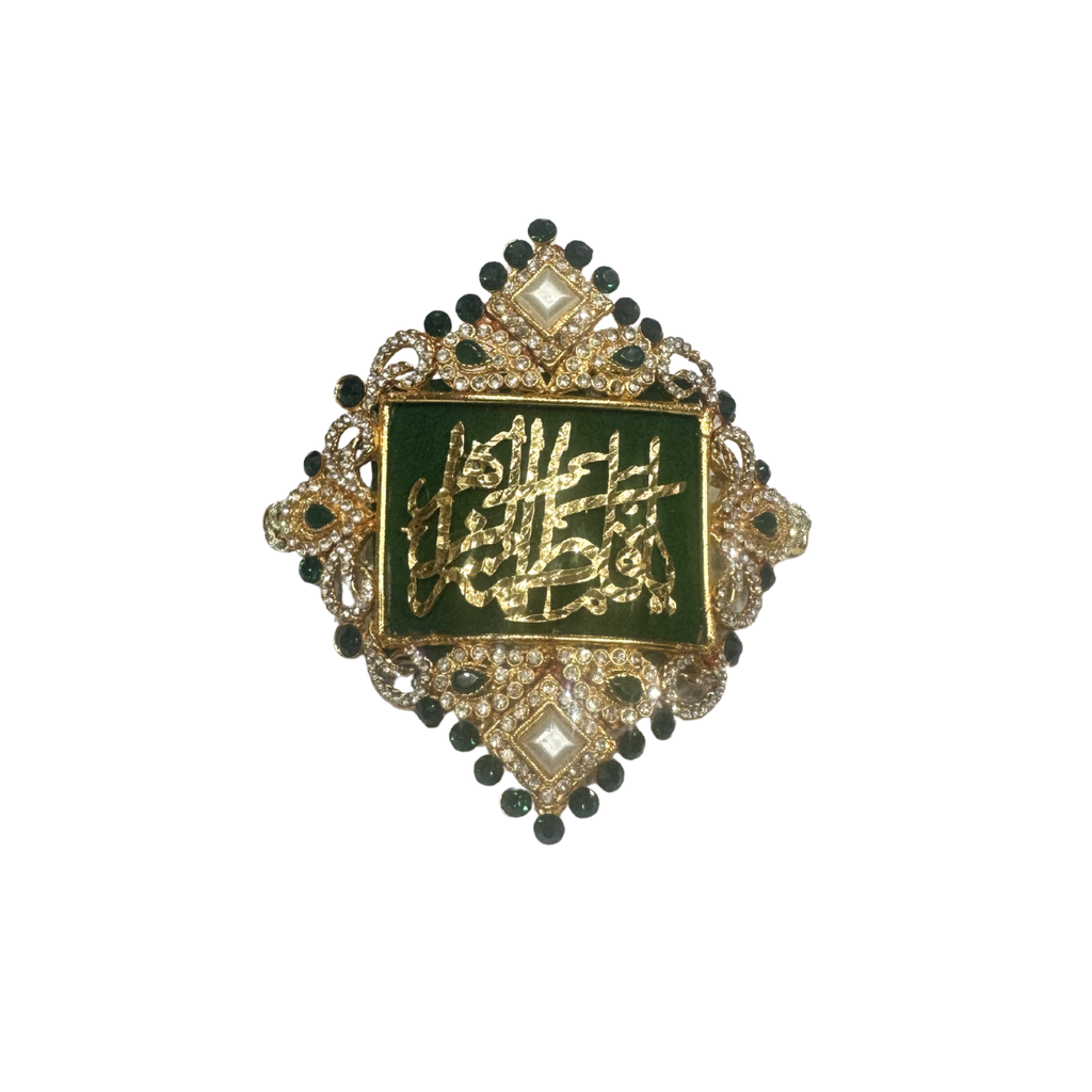 Green Imam Zamin in Metal Gold for Bride with Red & Green Stone Work