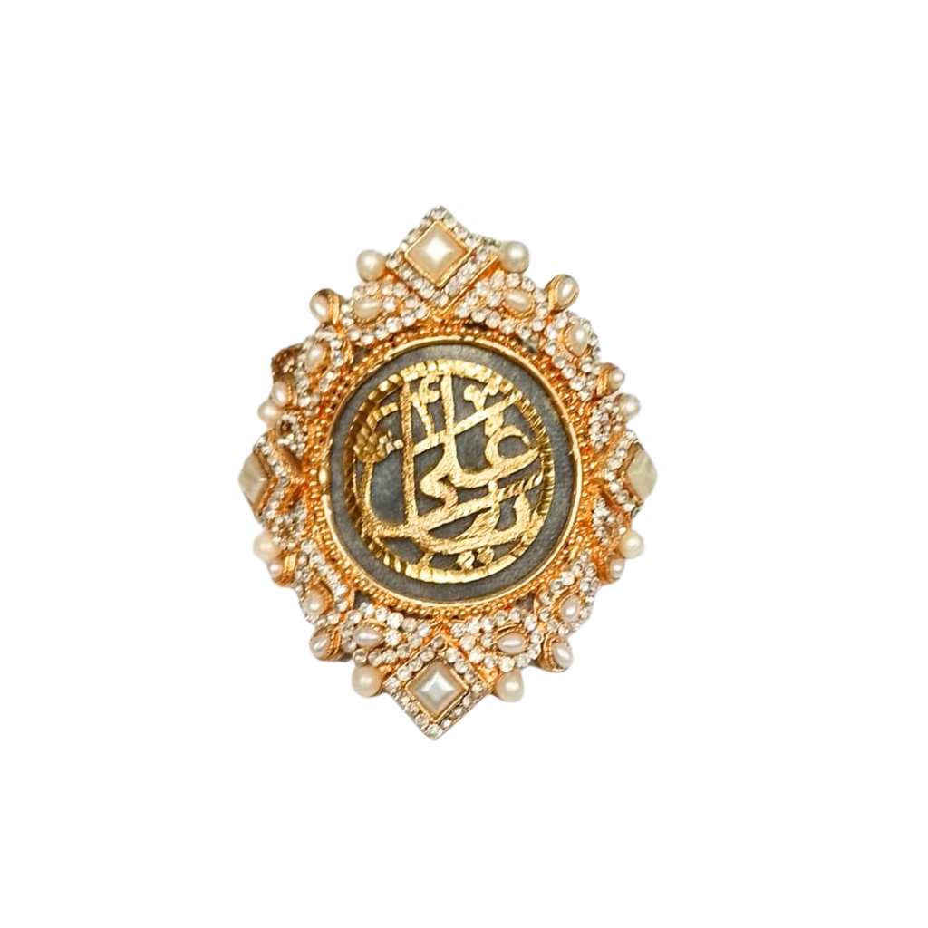 Gray Imam Zamin in Metal Copper for Groom with Zircons & Red Stones