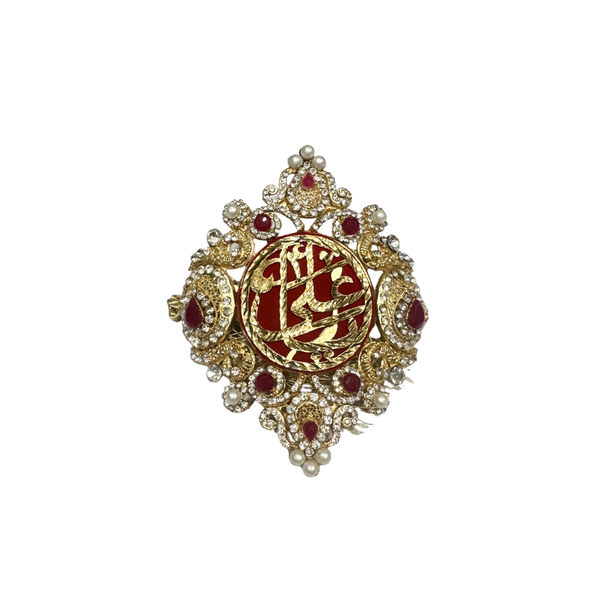 Red Imam Zamin in Metal Gold for Groom with Pearls & Red Stones