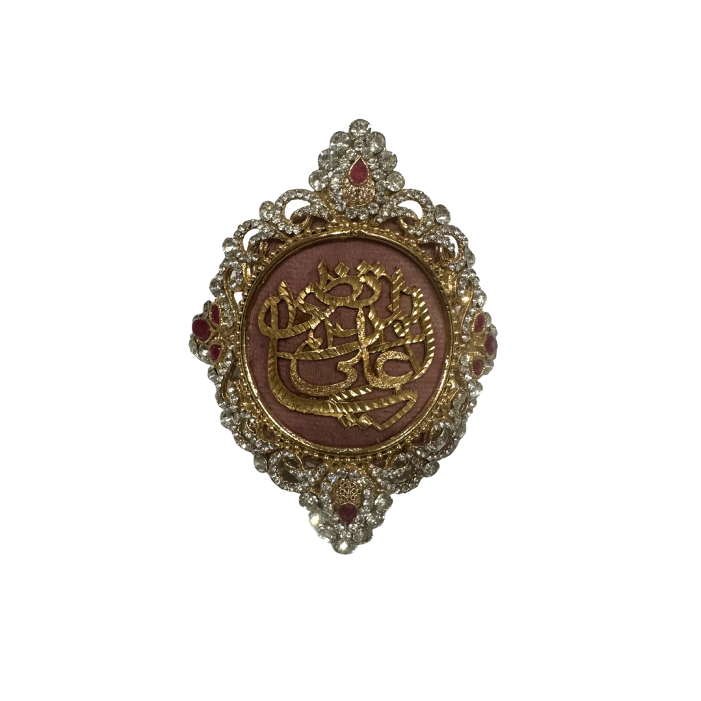 Brown Imam Zamin in Metal Gold for Groom with Zircons & Pearls