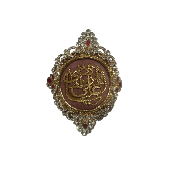 Brown Imam Zamin in Metal Gold for Groom with Zircons & Pearls