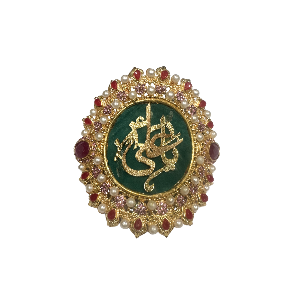 Sea Green Imam Zamin in Metal Gold for Groom with Zircons & Red Stones