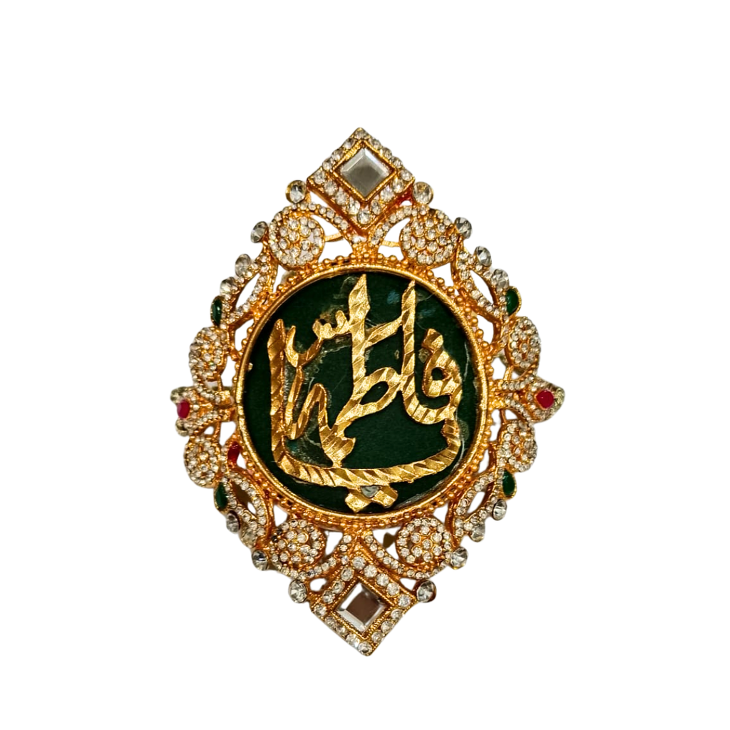 Green Imam Zamin in Metal Gold for Bride with Zircons & Feroza Stones Work