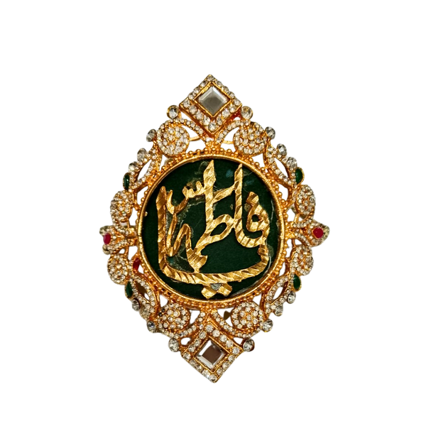 Green Imam Zamin in Metal Gold for Bride with Zircons & Feroza Stones Work