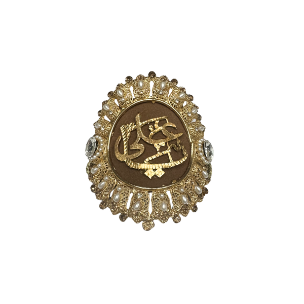 Maroon Imam Zamin in Metal For Groom with White & Maroon Zircon with Green stones