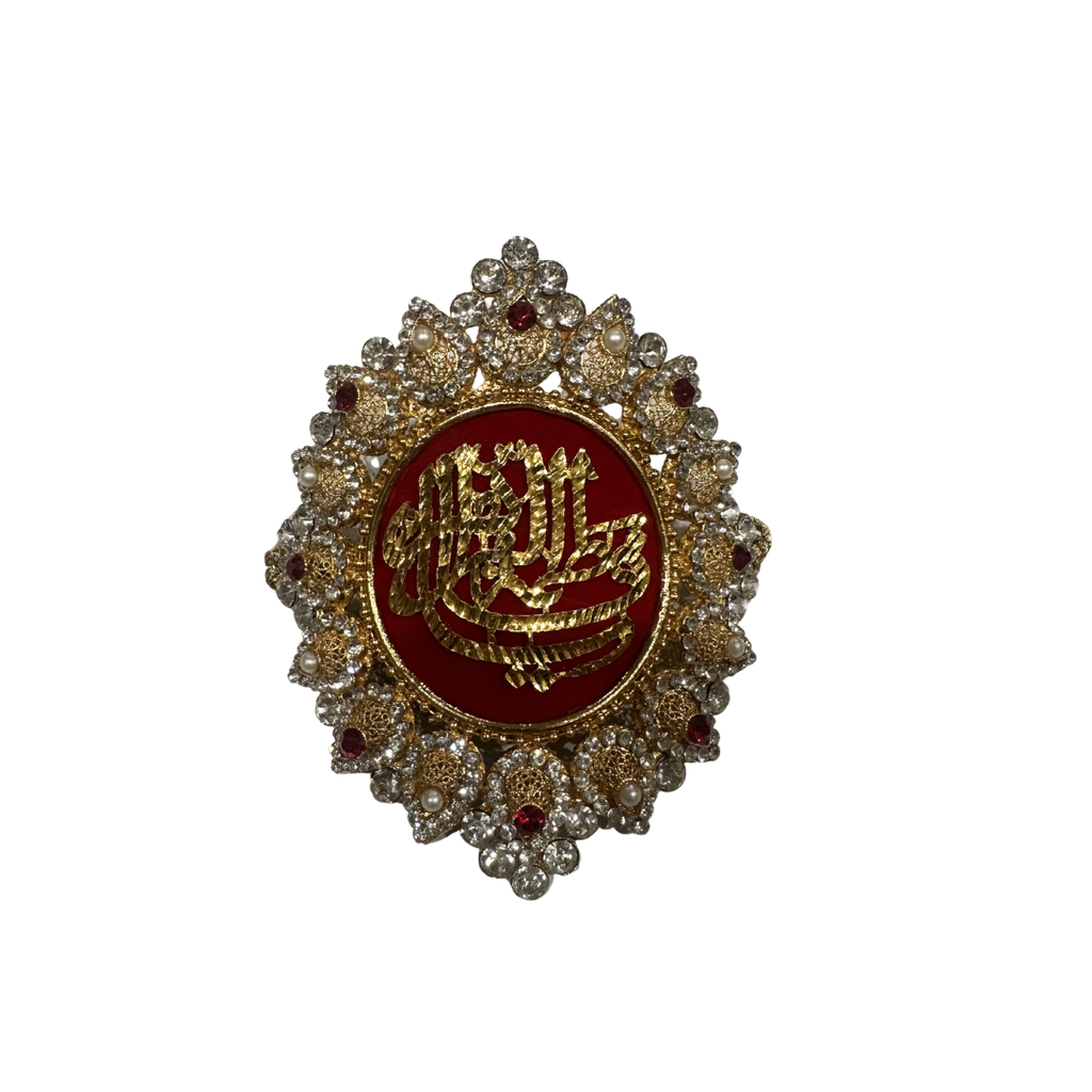 Red Imam Zamin in Metal For Bride With Red Stones & Zircons Work
