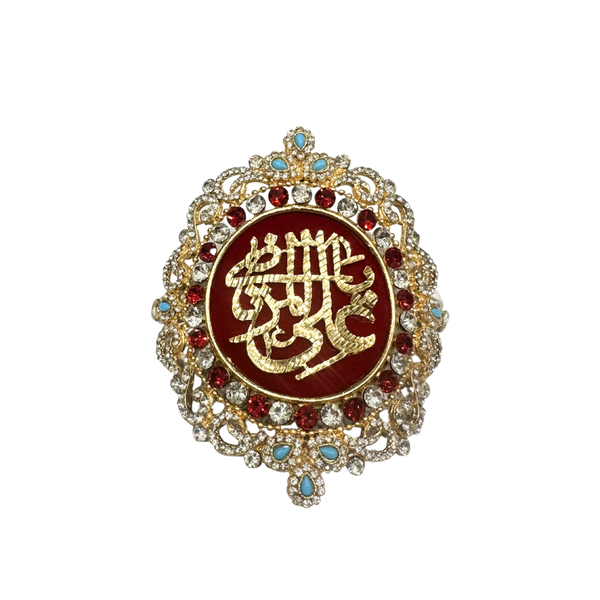 Red Imam Zamin in Metal For Groom With Red Stones & Zircons Work