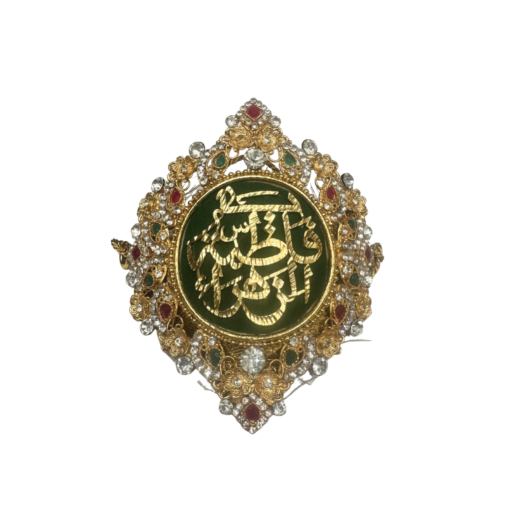 Green Imam Zamin in Metal For Bride With Red & Green Stones & Zircon Work